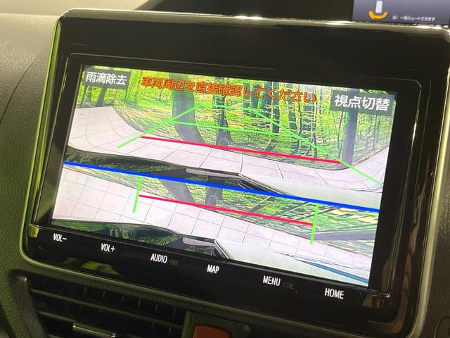 ノア Ｓｉ　ダブルバイビーＩＩＩ　禁煙車　後期型　純正９型ナビ　衝突被害軽減　バックカメラ　両側電動スライドドア　クルーズコントロール　フルセグ　Ｂｌｕｅｔｏｏｔｈ接続　ＥＴＣ　ＬＥＤヘッドライト　オートマチックハイビーム（57枚目）