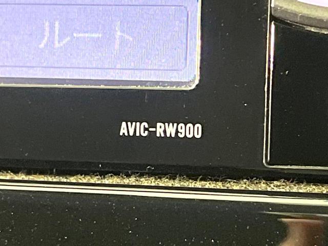 エクストレイル ２０Ｘｉ　禁煙車　４ＷＤ　ＳＤナビ　全周囲カメラ　衝突被害軽減システム　レーダークルーズ　電動リアゲート　ドラレコ　スマートキー　ＬＥＤヘッド　ビルトインＥＴＣ　オートハイビーム　オートライト（49枚目）