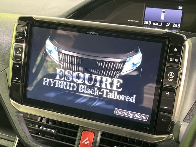 エスクァイア ハイブリッドGi ブラックテーラード 禁煙車 衝突軽減 11型BIGX 両側電動ドア 後席モニター バックカメラ ETC Bluetooth接続 シートヒーター クルーズコントロール LEDヘッドライト クリアランスソナー(4枚目)