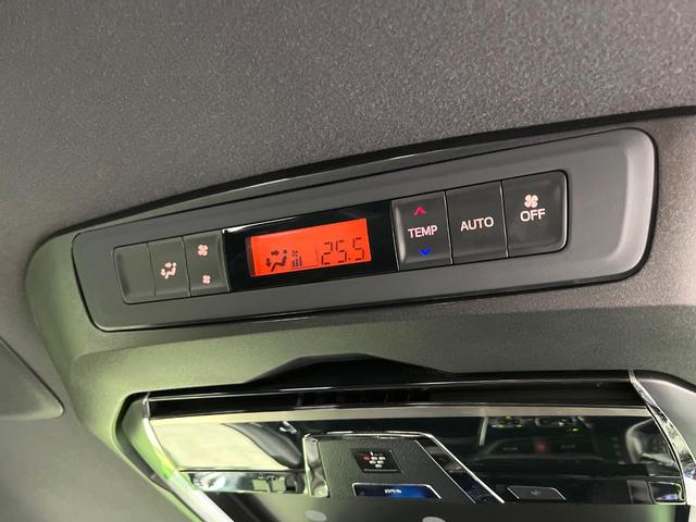 エスクァイア ハイブリッドGi ブラックテーラード 禁煙車 衝突軽減 11型BIGX 両側電動ドア 後席モニター バックカメラ ETC Bluetooth接続 シートヒーター クルーズコントロール LEDヘッドライト クリアランスソナー(41枚目)