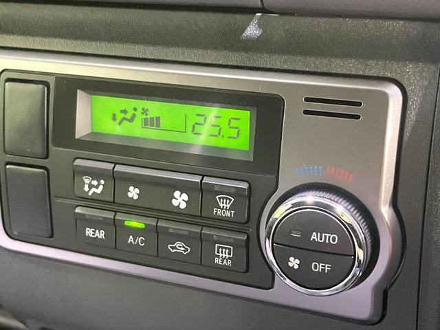 ハイエースバン ロングスーパーＧＬ　ダークプライムＳ　ディーゼル　登録済未使用車　両側電動スライドドア　衝突被害軽減装置　禁煙車　ハーフレザーシート　コーナーセンサー　スマートキー　ＬＥＤヘッド　オートライト　オートエアコン　ＬＥＤフォグ　車線逸脱警報（7枚目）