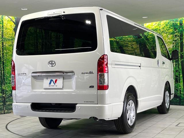 ハイエースバン ロングスーパーＧＬ　ダークプライムＳ　ディーゼル　登録済未使用車　両側電動スライドドア　衝突被害軽減装置　禁煙車　ハーフレザーシート　コーナーセンサー　スマートキー　ＬＥＤヘッド　オートライト　オートエアコン　ＬＥＤフォグ　車線逸脱警報（17枚目）