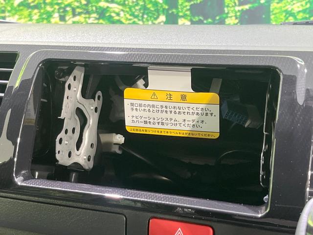 ハイエースバン ロングスーパーＧＬ　ダークプライムＳ　ディーゼル　登録済未使用車　両側電動スライドドア　衝突被害軽減装置　禁煙車　ハーフレザーシート　コーナーセンサー　スマートキー　ＬＥＤヘッド　オートライト　オートエアコン　ＬＥＤフォグ　車線逸脱警報（51枚目）
