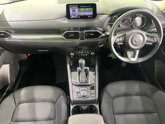 CX-5 XD プロアクティブ 純正8型SDナビ 全周囲カメラ BOSEサウンド 衝突被害軽減システム レーダークルーズ 電動リアゲート 電動シート シートヒーター ドラレコ コーナーセンサ LEDヘッド ETC 純正19インチAW(2枚目)