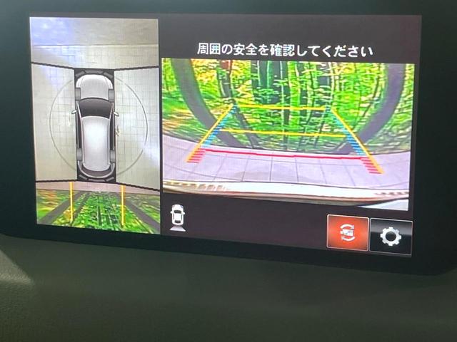 CX-5 XD プロアクティブ 純正8型SDナビ 全周囲カメラ BOSEサウンド 衝突被害軽減システム レーダークルーズ 電動リアゲート 電動シート シートヒーター ドラレコ コーナーセンサ LEDヘッド ETC 純正19インチAW(5枚目)