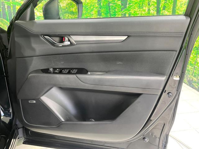 CX-5 XD プロアクティブ 純正8型SDナビ 全周囲カメラ BOSEサウンド 衝突被害軽減システム レーダークルーズ 電動リアゲート 電動シート シートヒーター ドラレコ コーナーセンサ LEDヘッド ETC 純正19インチAW(6枚目)