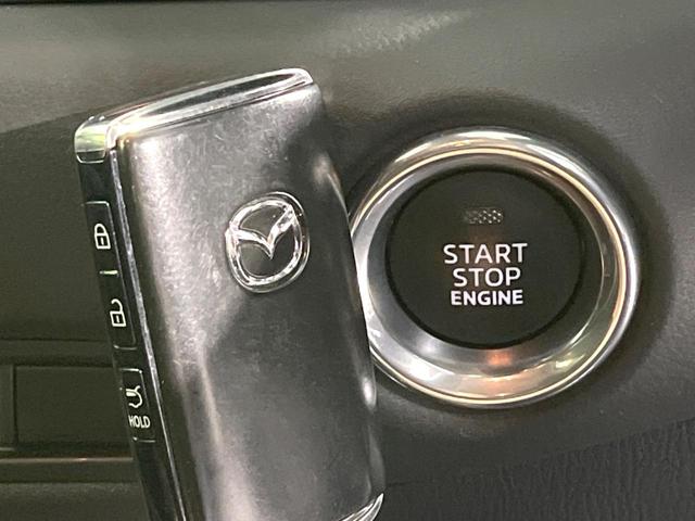 CX-5 XD プロアクティブ 純正8型SDナビ 全周囲カメラ BOSEサウンド 衝突被害軽減システム レーダークルーズ 電動リアゲート 電動シート シートヒーター ドラレコ コーナーセンサ LEDヘッド ETC 純正19インチAW(23枚目)