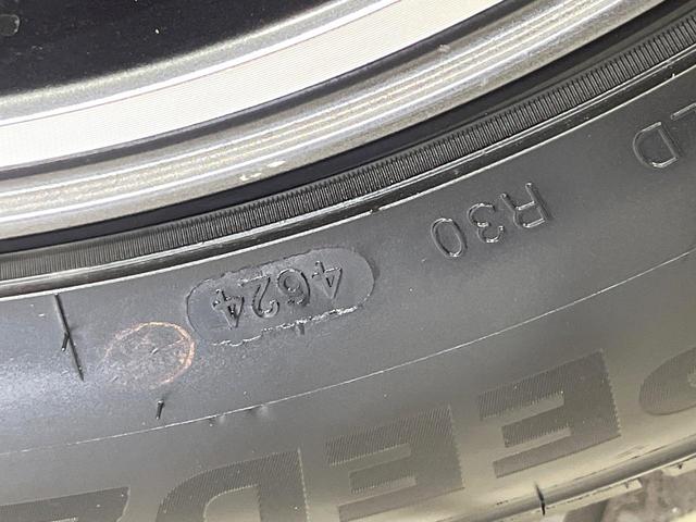 CX-5 XD プロアクティブ 純正8型SDナビ 全周囲カメラ BOSEサウンド 衝突被害軽減システム レーダークルーズ 電動リアゲート 電動シート シートヒーター ドラレコ コーナーセンサ LEDヘッド ETC 純正19インチAW(33枚目)