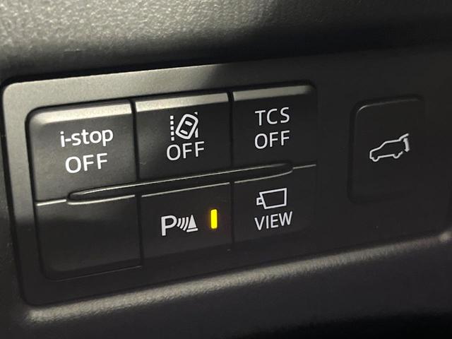 CX-5 XD プロアクティブ 純正8型SDナビ 全周囲カメラ BOSEサウンド 衝突被害軽減システム レーダークルーズ 電動リアゲート 電動シート シートヒーター ドラレコ コーナーセンサ LEDヘッド ETC 純正19インチAW(37枚目)