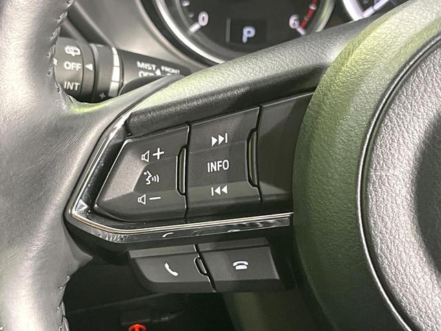 CX-5 XD プロアクティブ 純正8型SDナビ 全周囲カメラ BOSEサウンド 衝突被害軽減システム レーダークルーズ 電動リアゲート 電動シート シートヒーター ドラレコ コーナーセンサ LEDヘッド ETC 純正19インチAW(38枚目)