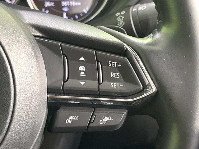 CX-5 XD プロアクティブ 純正8型SDナビ 全周囲カメラ BOSEサウンド 衝突被害軽減システム レーダークルーズ 電動リアゲート 電動シート シートヒーター ドラレコ コーナーセンサ LEDヘッド ETC 純正19インチAW(39枚目)