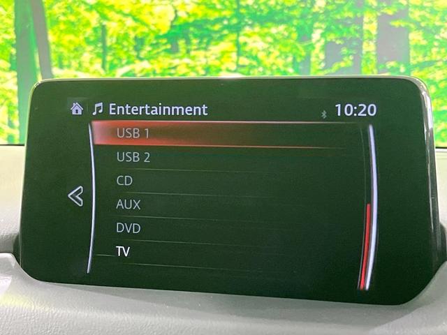 CX-5 XD プロアクティブ 純正8型SDナビ 全周囲カメラ BOSEサウンド 衝突被害軽減システム レーダークルーズ 電動リアゲート 電動シート シートヒーター ドラレコ コーナーセンサ LEDヘッド ETC 純正19インチAW(44枚目)