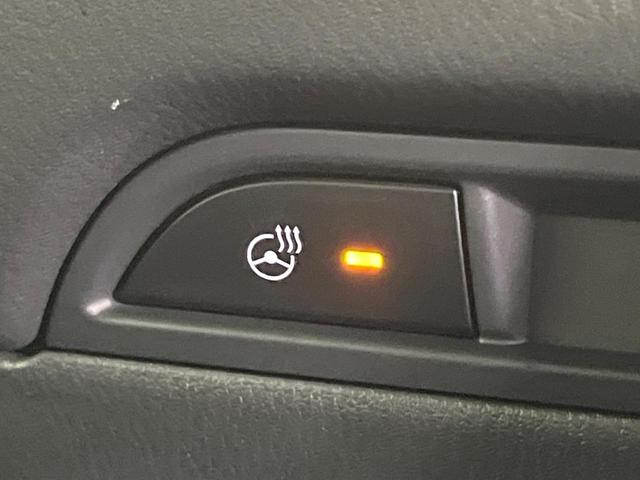 CX-5 XD プロアクティブ 純正8型SDナビ 全周囲カメラ BOSEサウンド 衝突被害軽減システム レーダークルーズ 電動リアゲート 電動シート シートヒーター ドラレコ コーナーセンサ LEDヘッド ETC 純正19インチAW(45枚目)