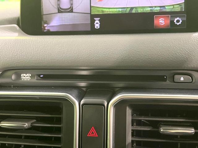CX-5 XD プロアクティブ 純正8型SDナビ 全周囲カメラ BOSEサウンド 衝突被害軽減システム レーダークルーズ 電動リアゲート 電動シート シートヒーター ドラレコ コーナーセンサ LEDヘッド ETC 純正19インチAW(46枚目)