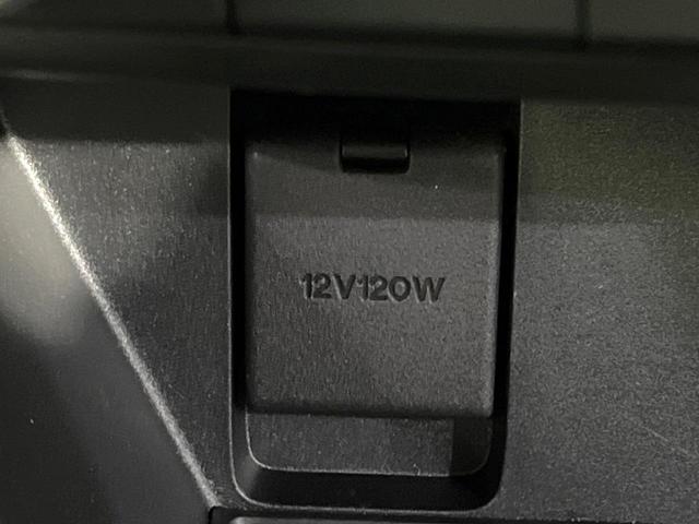 CX-5 XD プロアクティブ 純正8型SDナビ 全周囲カメラ BOSEサウンド 衝突被害軽減システム レーダークルーズ 電動リアゲート 電動シート シートヒーター ドラレコ コーナーセンサ LEDヘッド ETC 純正19インチAW(49枚目)