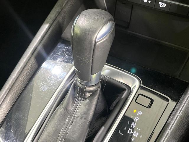 CX-5 XD プロアクティブ 純正8型SDナビ 全周囲カメラ BOSEサウンド 衝突被害軽減システム レーダークルーズ 電動リアゲート 電動シート シートヒーター ドラレコ コーナーセンサ LEDヘッド ETC 純正19インチAW(52枚目)