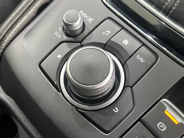 CX-5 XD プロアクティブ 純正8型SDナビ 全周囲カメラ BOSEサウンド 衝突被害軽減システム レーダークルーズ 電動リアゲート 電動シート シートヒーター ドラレコ コーナーセンサ LEDヘッド ETC 純正19インチAW(53枚目)