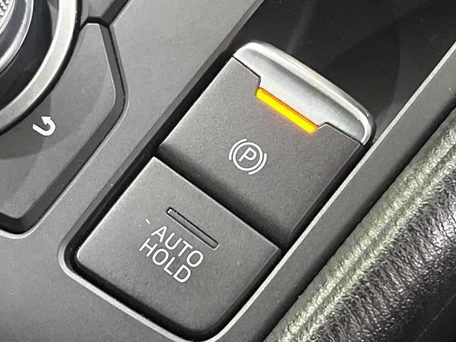 CX-5 XD プロアクティブ 純正8型SDナビ 全周囲カメラ BOSEサウンド 衝突被害軽減システム レーダークルーズ 電動リアゲート 電動シート シートヒーター ドラレコ コーナーセンサ LEDヘッド ETC 純正19インチAW(54枚目)