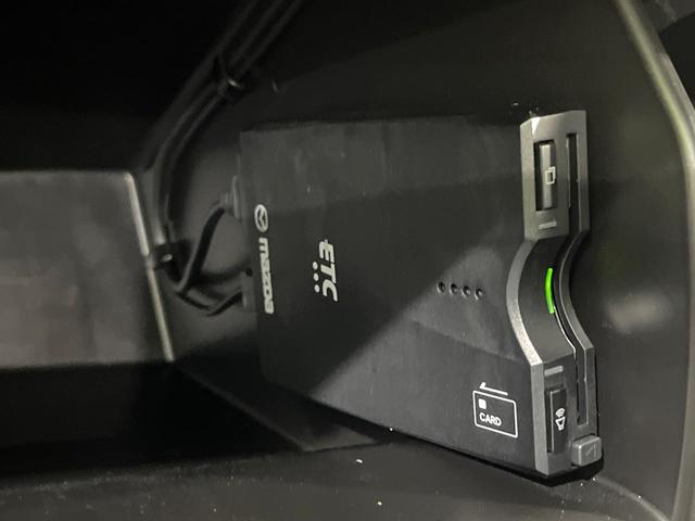 CX-5 XD プロアクティブ 純正8型SDナビ 全周囲カメラ BOSEサウンド 衝突被害軽減システム レーダークルーズ 電動リアゲート 電動シート シートヒーター ドラレコ コーナーセンサ LEDヘッド ETC 純正19インチAW(55枚目)