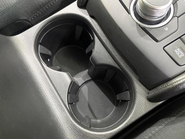 CX-5 XD プロアクティブ 純正8型SDナビ 全周囲カメラ BOSEサウンド 衝突被害軽減システム レーダークルーズ 電動リアゲート 電動シート シートヒーター ドラレコ コーナーセンサ LEDヘッド ETC 純正19インチAW(58枚目)