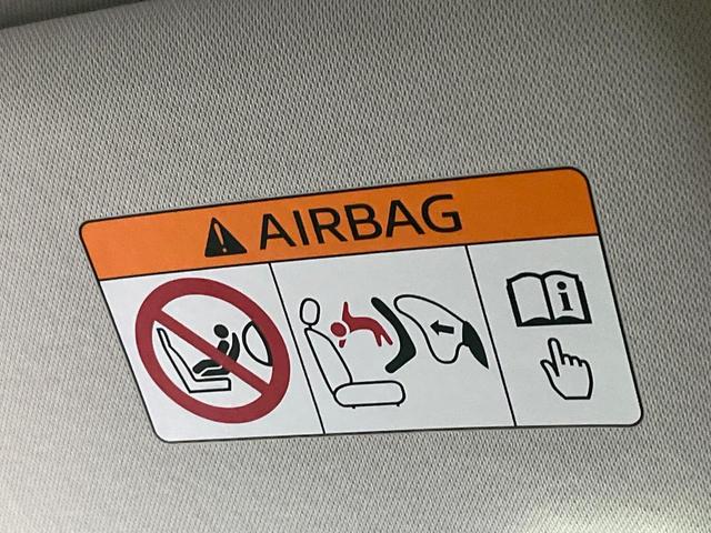 CX-5 XD プロアクティブ 純正8型SDナビ 全周囲カメラ BOSEサウンド 衝突被害軽減システム レーダークルーズ 電動リアゲート 電動シート シートヒーター ドラレコ コーナーセンサ LEDヘッド ETC 純正19インチAW(59枚目)