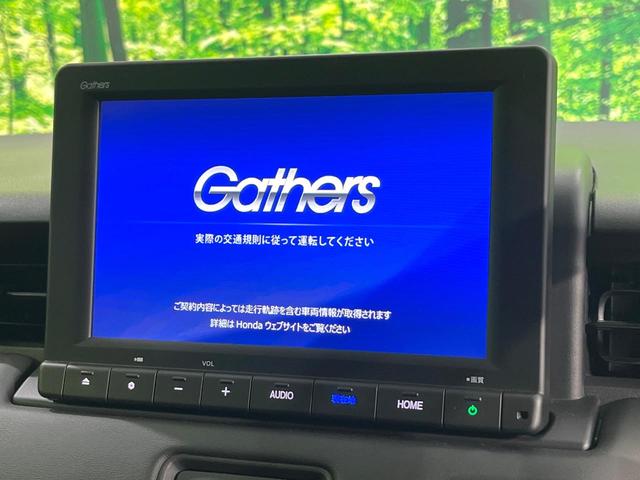 ヴェゼル ｅ：ＨＥＶ　Ｘ　禁煙車　純正９型ナビ　バックカメラ　衝突軽減装置　レーダークルーズ　ＥＴＣ　ドラレコ　Ｂｌｕｅｔｏｏｔｈ　クリアランスソナー　ＬＥＤヘッド　純正１６インチアルミ　ブレーキホールド　ステアリングスイッチ（3枚目）