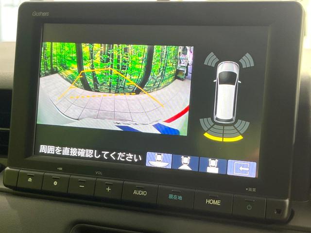 ヴェゼル ｅ：ＨＥＶ　Ｘ　禁煙車　純正９型ナビ　バックカメラ　衝突軽減装置　レーダークルーズ　ＥＴＣ　ドラレコ　Ｂｌｕｅｔｏｏｔｈ　クリアランスソナー　ＬＥＤヘッド　純正１６インチアルミ　ブレーキホールド　ステアリングスイッチ（4枚目）