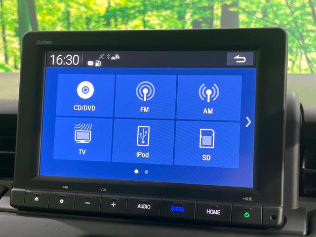 ヴェゼル ｅ：ＨＥＶ　Ｘ　禁煙車　純正９型ナビ　バックカメラ　衝突軽減装置　レーダークルーズ　ＥＴＣ　ドラレコ　Ｂｌｕｅｔｏｏｔｈ　クリアランスソナー　ＬＥＤヘッド　純正１６インチアルミ　ブレーキホールド　ステアリングスイッチ（45枚目）