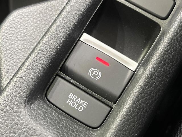 ヴェゼル ｅ：ＨＥＶ　Ｘ　禁煙車　純正９型ナビ　バックカメラ　衝突軽減装置　レーダークルーズ　ＥＴＣ　ドラレコ　Ｂｌｕｅｔｏｏｔｈ　クリアランスソナー　ＬＥＤヘッド　純正１６インチアルミ　ブレーキホールド　ステアリングスイッチ（53枚目）