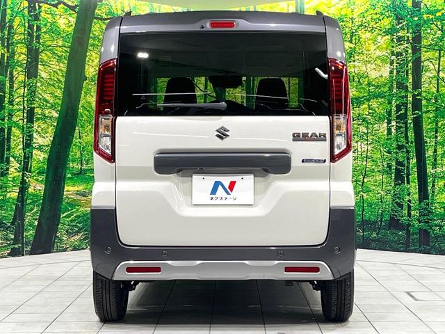 スペーシアギア ハイブリッドＸＺ　ターボ　禁煙車　９型純正ナビ　両側電動ドア　全周囲カメラ　衝突軽減システム　レーダークルーズ　コーナーセンサー　スマートキー　ＬＥＤヘッド　オートハイビーム　車線逸脱警報　オートライト　オートエアコン（15枚目）