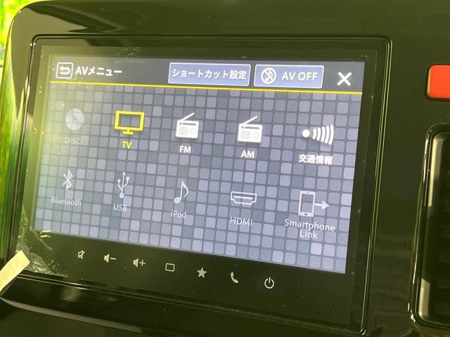 スペーシアギア ハイブリッドＸＺ　ターボ　禁煙車　９型純正ナビ　両側電動ドア　全周囲カメラ　衝突軽減システム　レーダークルーズ　コーナーセンサー　スマートキー　ＬＥＤヘッド　オートハイビーム　車線逸脱警報　オートライト　オートエアコン（48枚目）