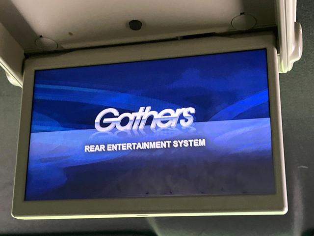 N-BOXカスタム G・Lホンダセンシング 禁煙車 純正8型ナビ フリップダウンモニター バックカメラ 衝突軽減システム レーダークルーズ ドラレコ ETC 電動スライドドア コーナーセンサー スマートキー LEDヘッド(4枚目)