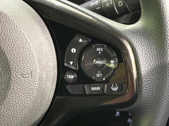 N-BOXカスタム G・Lホンダセンシング 禁煙車 純正8型ナビ フリップダウンモニター バックカメラ 衝突軽減システム レーダークルーズ ドラレコ ETC 電動スライドドア コーナーセンサー スマートキー LEDヘッド(6枚目)