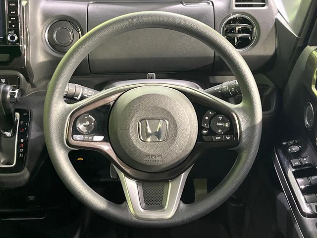 N-BOXカスタム G・Lホンダセンシング 禁煙車 純正8型ナビ フリップダウンモニター バックカメラ 衝突軽減システム レーダークルーズ ドラレコ ETC 電動スライドドア コーナーセンサー スマートキー LEDヘッド(13枚目)