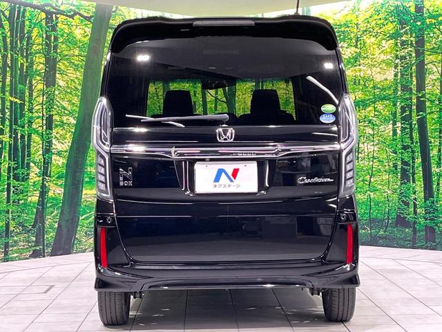 N-BOXカスタム G・Lホンダセンシング 禁煙車 純正8型ナビ フリップダウンモニター バックカメラ 衝突軽減システム レーダークルーズ ドラレコ ETC 電動スライドドア コーナーセンサー スマートキー LEDヘッド(15枚目)