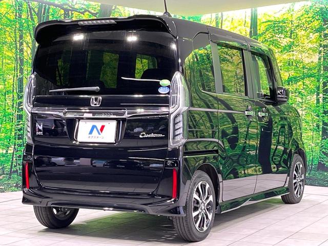 N-BOXカスタム G・Lホンダセンシング 禁煙車 純正8型ナビ フリップダウンモニター バックカメラ 衝突軽減システム レーダークルーズ ドラレコ ETC 電動スライドドア コーナーセンサー スマートキー LEDヘッド(17枚目)