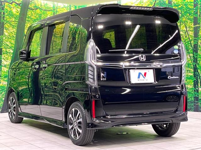 N-BOXカスタム G・Lホンダセンシング 禁煙車 純正8型ナビ フリップダウンモニター バックカメラ 衝突軽減システム レーダークルーズ ドラレコ ETC 電動スライドドア コーナーセンサー スマートキー LEDヘッド(24枚目)