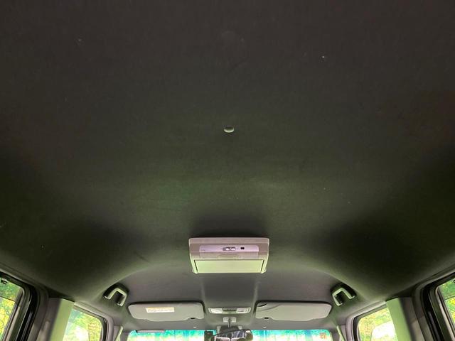 N-BOXカスタム G・Lホンダセンシング 禁煙車 純正8型ナビ フリップダウンモニター バックカメラ 衝突軽減システム レーダークルーズ ドラレコ ETC 電動スライドドア コーナーセンサー スマートキー LEDヘッド(27枚目)