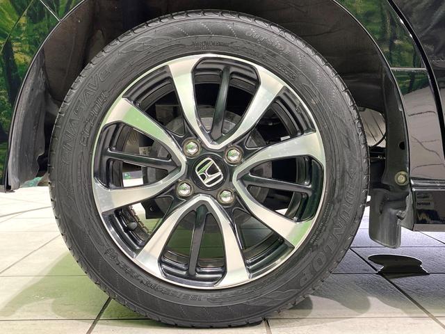 N-BOXカスタム G・Lホンダセンシング 禁煙車 純正8型ナビ フリップダウンモニター バックカメラ 衝突軽減システム レーダークルーズ ドラレコ ETC 電動スライドドア コーナーセンサー スマートキー LEDヘッド(35枚目)