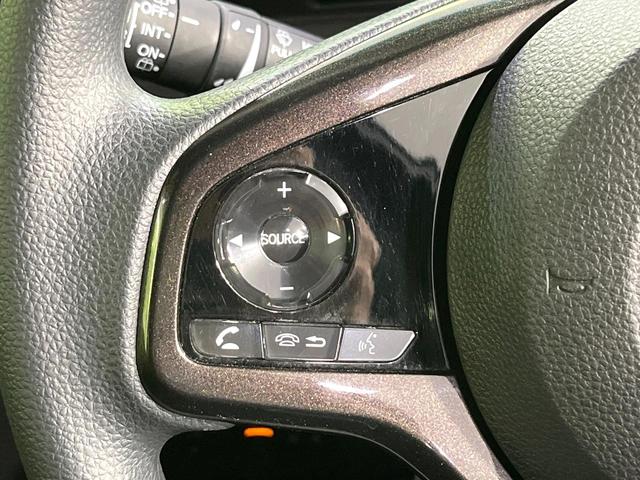 N-BOXカスタム G・Lホンダセンシング 禁煙車 純正8型ナビ フリップダウンモニター バックカメラ 衝突軽減システム レーダークルーズ ドラレコ ETC 電動スライドドア コーナーセンサー スマートキー LEDヘッド(42枚目)