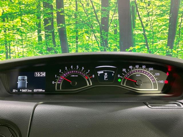 N-BOXカスタム G・Lホンダセンシング 禁煙車 純正8型ナビ フリップダウンモニター バックカメラ 衝突軽減システム レーダークルーズ ドラレコ ETC 電動スライドドア コーナーセンサー スマートキー LEDヘッド(45枚目)