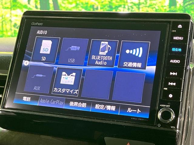 N-BOXカスタム G・Lホンダセンシング 禁煙車 純正8型ナビ フリップダウンモニター バックカメラ 衝突軽減システム レーダークルーズ ドラレコ ETC 電動スライドドア コーナーセンサー スマートキー LEDヘッド(48枚目)