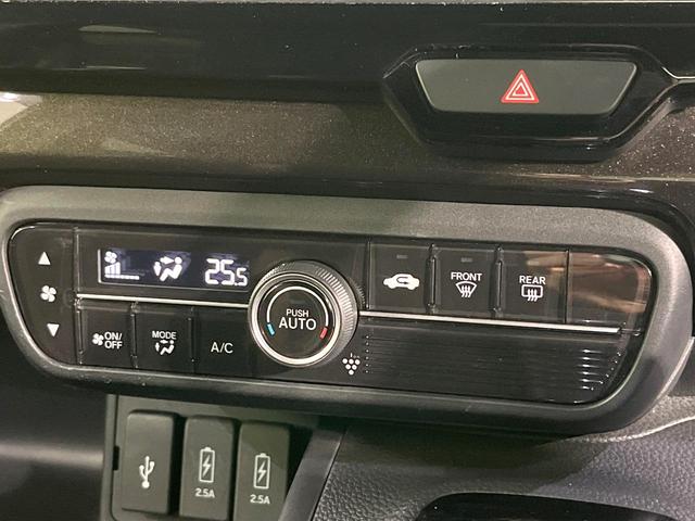 N-BOXカスタム G・Lホンダセンシング 禁煙車 純正8型ナビ フリップダウンモニター バックカメラ 衝突軽減システム レーダークルーズ ドラレコ ETC 電動スライドドア コーナーセンサー スマートキー LEDヘッド(50枚目)