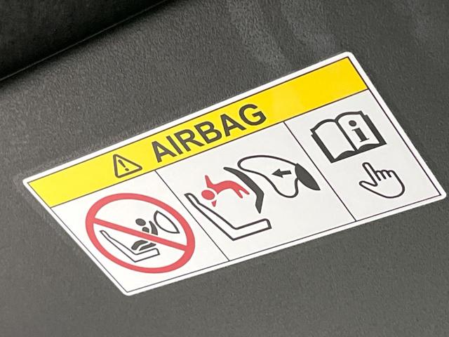 N-BOXカスタム G・Lホンダセンシング 禁煙車 純正8型ナビ フリップダウンモニター バックカメラ 衝突軽減システム レーダークルーズ ドラレコ ETC 電動スライドドア コーナーセンサー スマートキー LEDヘッド(56枚目)