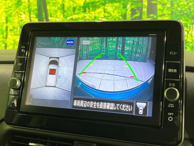 ルークス ハイウェイスター　Ｘ　禁煙車　純正９型ナビ　全周囲カメラ　衝突軽減装置　両側電動スライド　ＥＴＣ　ドラレコ　Ｂｌｕｅｔｏｏｔｈ　ＬＥＤヘッド　ＬＥＤフォグ　オートライト　オートエアコン　ステアリングスイッチ　スマートキー（4枚目）