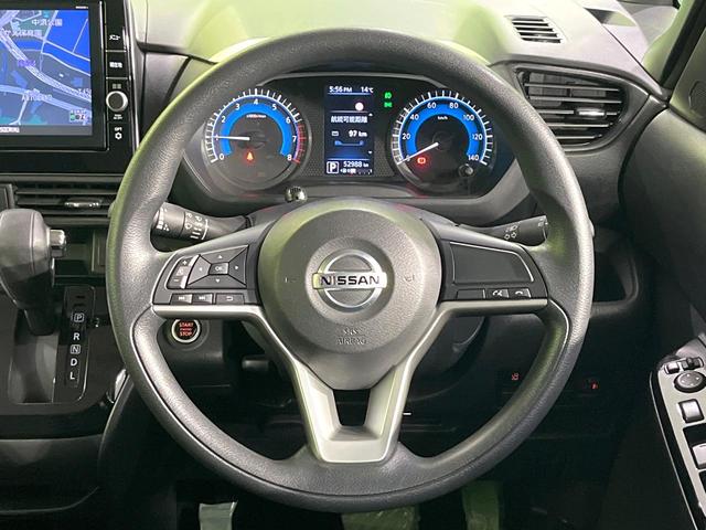 ルークス ハイウェイスター　Ｘ　禁煙車　純正９型ナビ　全周囲カメラ　衝突軽減装置　両側電動スライド　ＥＴＣ　ドラレコ　Ｂｌｕｅｔｏｏｔｈ　ＬＥＤヘッド　ＬＥＤフォグ　オートライト　オートエアコン　ステアリングスイッチ　スマートキー（11枚目）