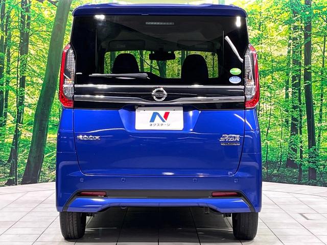 ルークス ハイウェイスター　Ｘ　禁煙車　純正９型ナビ　全周囲カメラ　衝突軽減装置　両側電動スライド　ＥＴＣ　ドラレコ　Ｂｌｕｅｔｏｏｔｈ　ＬＥＤヘッド　ＬＥＤフォグ　オートライト　オートエアコン　ステアリングスイッチ　スマートキー（15枚目）
