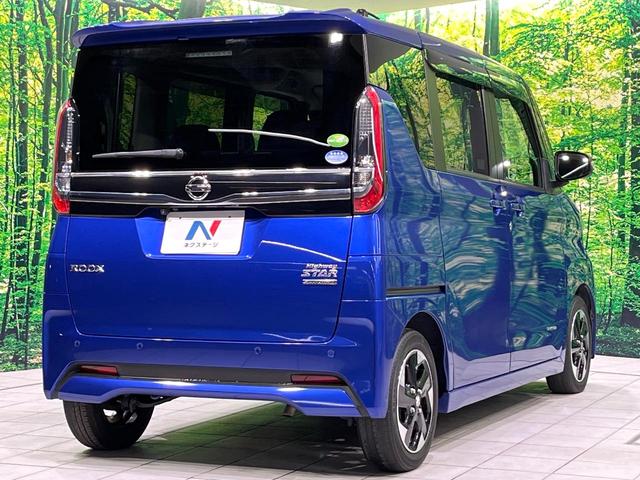 ルークス ハイウェイスター　Ｘ　禁煙車　純正９型ナビ　全周囲カメラ　衝突軽減装置　両側電動スライド　ＥＴＣ　ドラレコ　Ｂｌｕｅｔｏｏｔｈ　ＬＥＤヘッド　ＬＥＤフォグ　オートライト　オートエアコン　ステアリングスイッチ　スマートキー（17枚目）