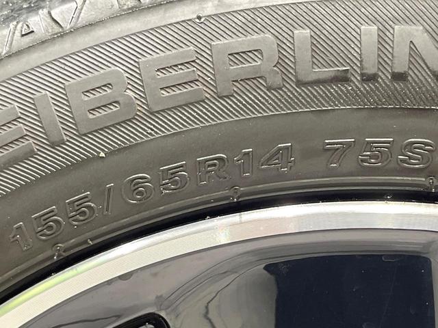 ルークス ハイウェイスター　Ｘ　禁煙車　純正９型ナビ　全周囲カメラ　衝突軽減装置　両側電動スライド　ＥＴＣ　ドラレコ　Ｂｌｕｅｔｏｏｔｈ　ＬＥＤヘッド　ＬＥＤフォグ　オートライト　オートエアコン　ステアリングスイッチ　スマートキー（31枚目）