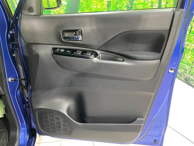 ルークス ハイウェイスター　Ｘ　禁煙車　純正９型ナビ　全周囲カメラ　衝突軽減装置　両側電動スライド　ＥＴＣ　ドラレコ　Ｂｌｕｅｔｏｏｔｈ　ＬＥＤヘッド　ＬＥＤフォグ　オートライト　オートエアコン　ステアリングスイッチ　スマートキー（35枚目）